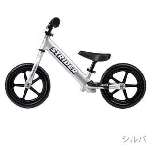 Strider 12Pro